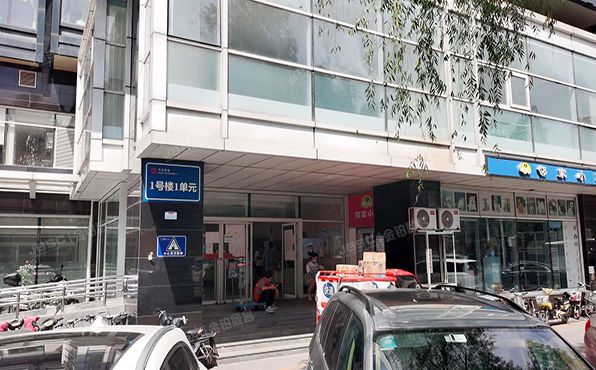 东城区 广渠门南小街1号楼8层1单元904（领行国际）