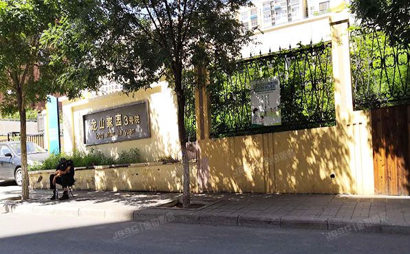 门头沟区 黑山地块A3区2号楼2单元705号