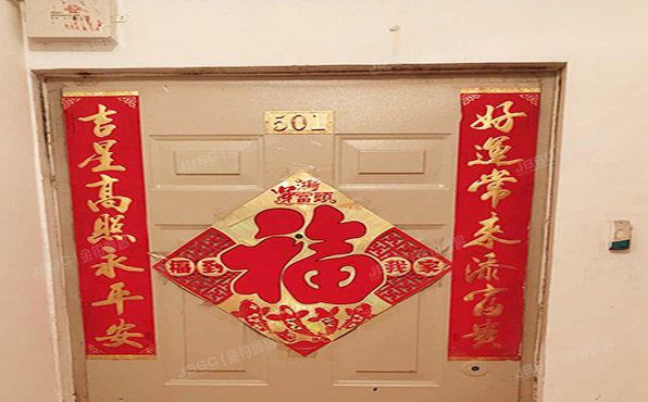 昌平区-东小口镇 天通西苑一区38号楼5层1号