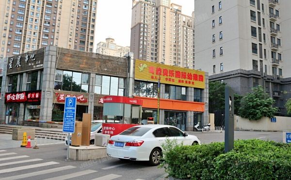 通州区 临河里7号楼3层2单元304号（华业东方玫瑰）