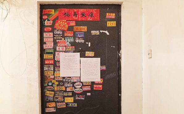 大兴区 大兴工业开发区广茂大街5号院3号楼4层15单元404（泰中花园）