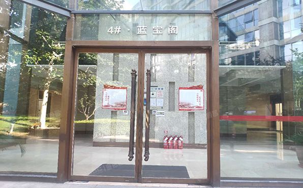 海淀区 西钓鱼台嘉园4号楼1层0107、-1层-103、-1层-104号