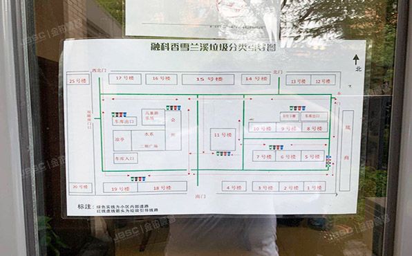 通州区 景盛北二街3号院12号楼2单元2003号（融科香雪兰溪）