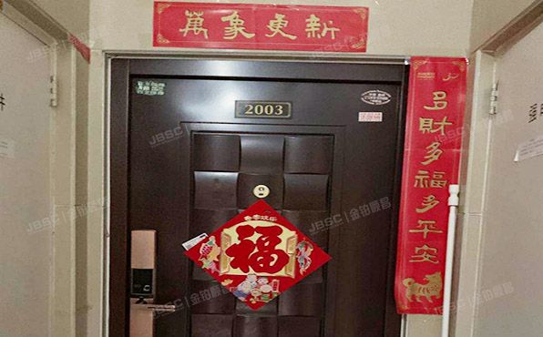 通州区 景盛北二街3号院12号楼2单元2003号（融科香雪兰溪）