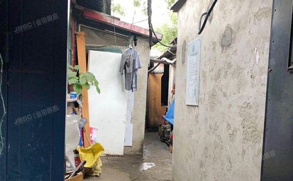 西城区 老墙根街57号 平房