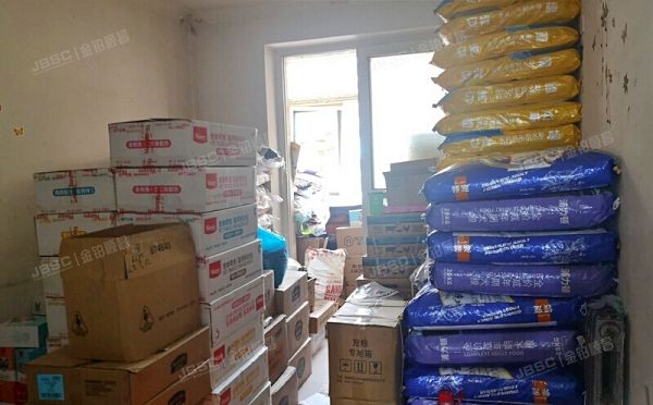 昌平区 中山口路21号-1至1层21-9号（佳莲小区）商业