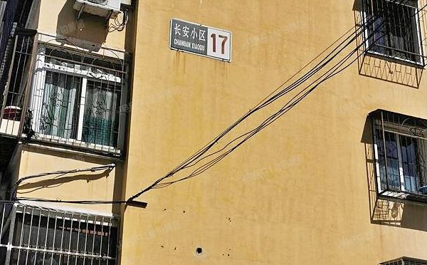 密云区 长安小区17号楼4单元202