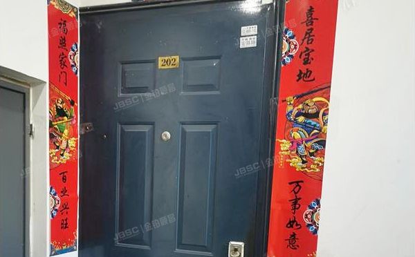 密云区 长安小区17号楼4单元202