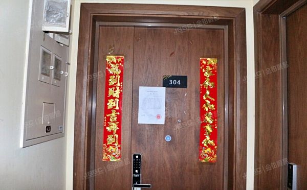 通州区 临河里7号楼3层2单元304号（华业东方玫瑰）