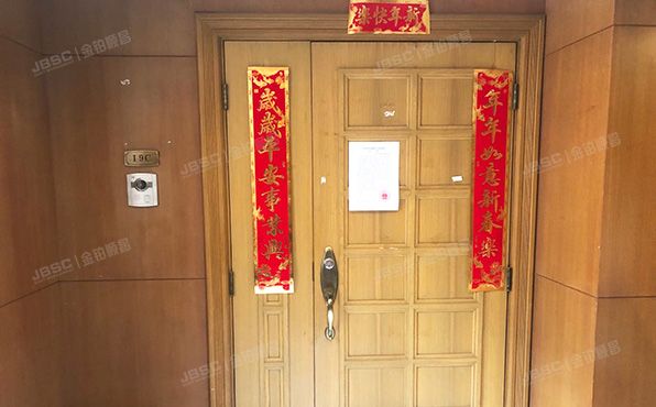 东城区 贡院西街6号及甲6号C座17层19C（贡院6号）