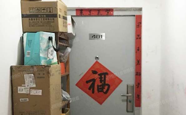 朝阳区 甘露园中里7号楼4层1单元401室（青年汇佳园）