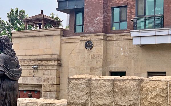 朝阳区 周庄山水文园219号楼13至14层1单元1301（山水文园西园）