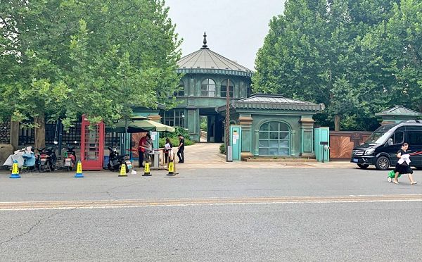 朝阳区 周庄山水文园219号楼13至14层1单元1301（山水文园西园）