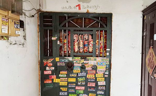 大兴区-黄村 滨河西里14号楼2层1单元201号