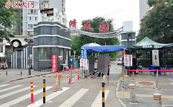 朝阳区 北苑家园清友园6幢4单元1201室