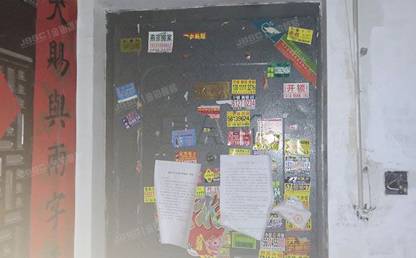 大兴区 大兴工业开发区广茂大街5号院3号楼6层14单元602（泰中花园）