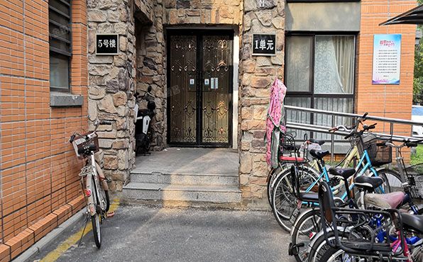 大兴区 枣园东巷3号院5号楼8层806（红木林南区）