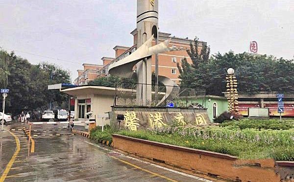 顺义区 馨港庄园三区40号楼4单元101