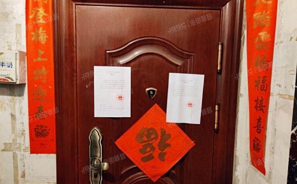 顺义区 馨港庄园三区40号楼4单元101