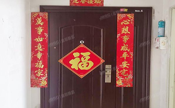 朝阳区 北苑家园清友园6幢4单元1201室