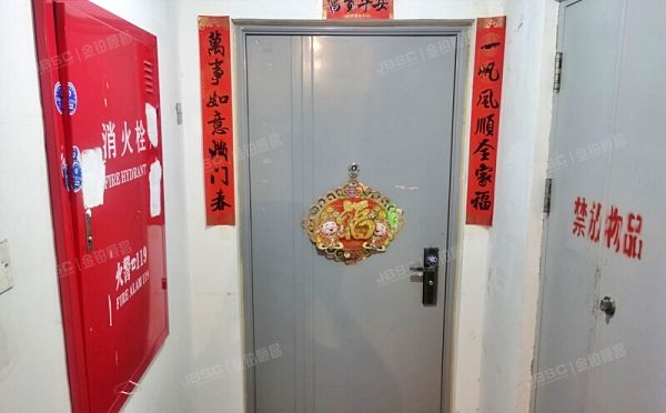 门头沟区 惠民家园二区32号楼13层5单元1303（40%）