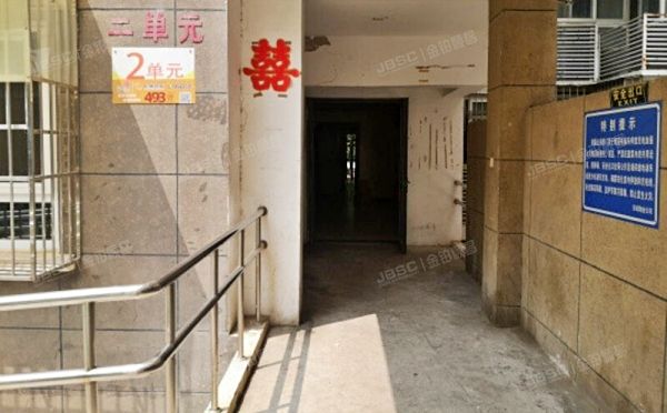 朝阳区 芍药居北里317号楼6层2单元601（芍药居北里）