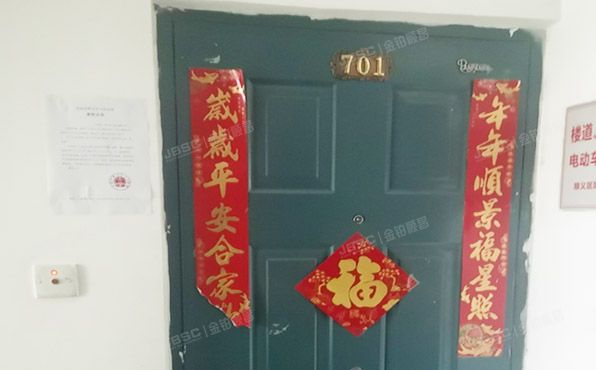 顺义区 天竺花园天韵阁4单元701