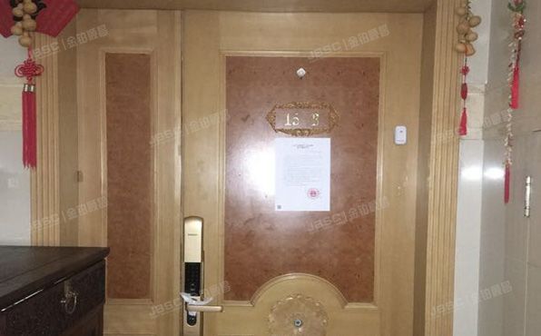 海淀区 万寿寺中海紫金苑2号楼12层2单元1502