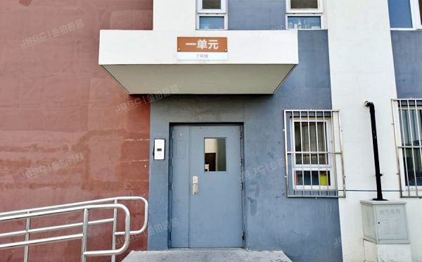 大兴区 育胜街36号院7号楼14层1单元1404号（满庭春MOMA）99%份额