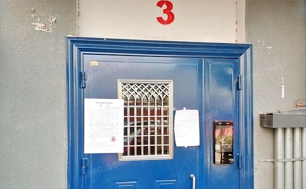 朝阳区 东大桥路43号楼1层3单元1号