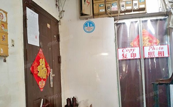 朝阳区 东大桥路43号楼1层3单元1号