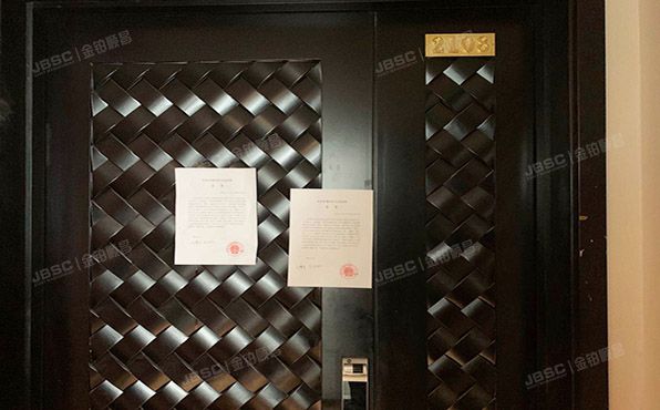 通州区 中山大街61号院1号楼18层2108号（北京ONE）