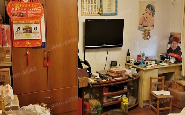 海淀区 交通大学路1号院3号楼12层1211（交大嘉园）