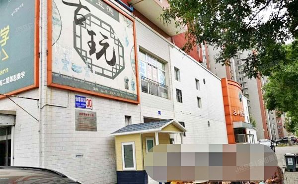 顺义区 怡馨家园30号楼11层1单元1102