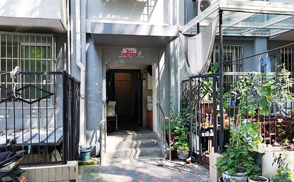 东城区 永康胡同5号2号楼2层5单元202号（官书院北区）