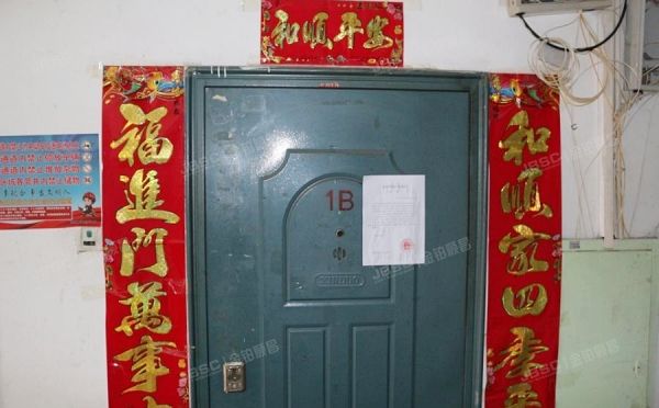 通州区 通胡大街5号26号楼1层164单元1B号（牡丹园）