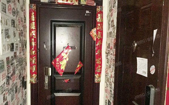 朝阳区 南湖中园223号楼15层1501室