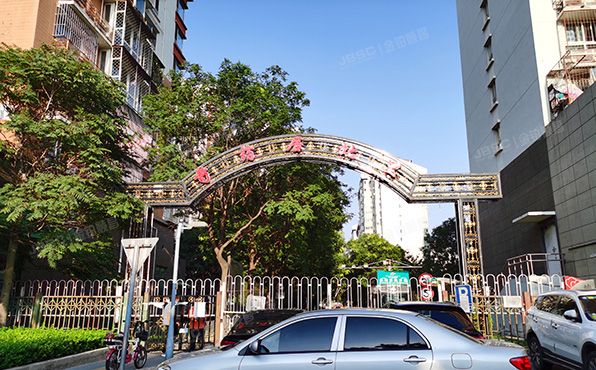 朝阳区 芍药居北里317号楼6层2单元601（芍药居北里）