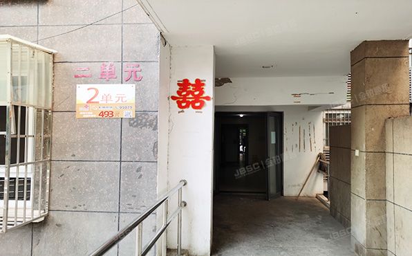 朝阳区 芍药居北里317号楼6层2单元601（芍药居北里）