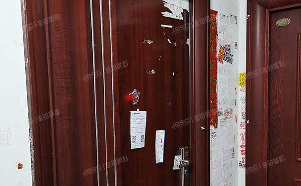 朝阳区 芍药居北里317号楼6层2单元601（芍药居北里）