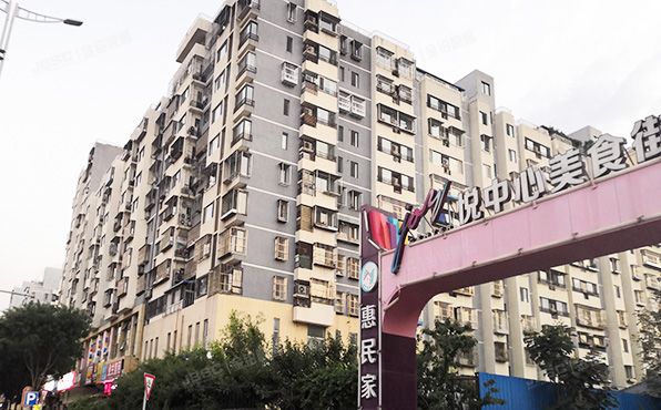 门头沟区 惠民家园二区32号楼13层5单元1303（40%）