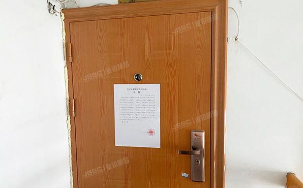 朝阳区 北苑1号院403楼2门9号