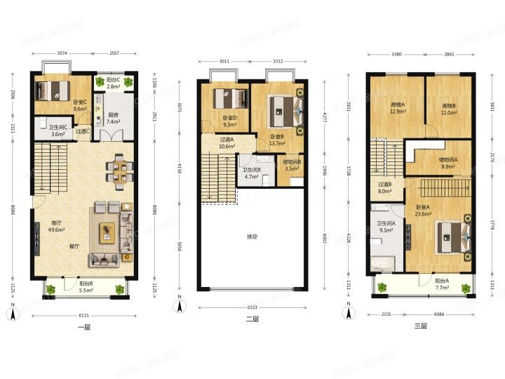 朝阳区 广泽路6号院18号楼4至5层3单元401（果岭里）