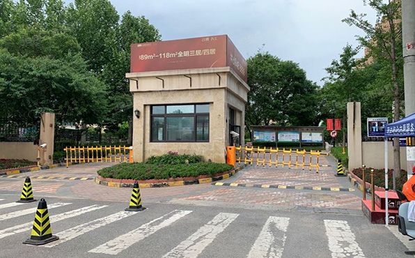 顺义区  顺安路33号院一区4号楼2单元101号（合景香悦四季东区）