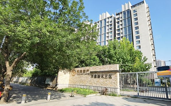 朝阳区  常营中路12号楼8层1单元901号（万象新天三区）