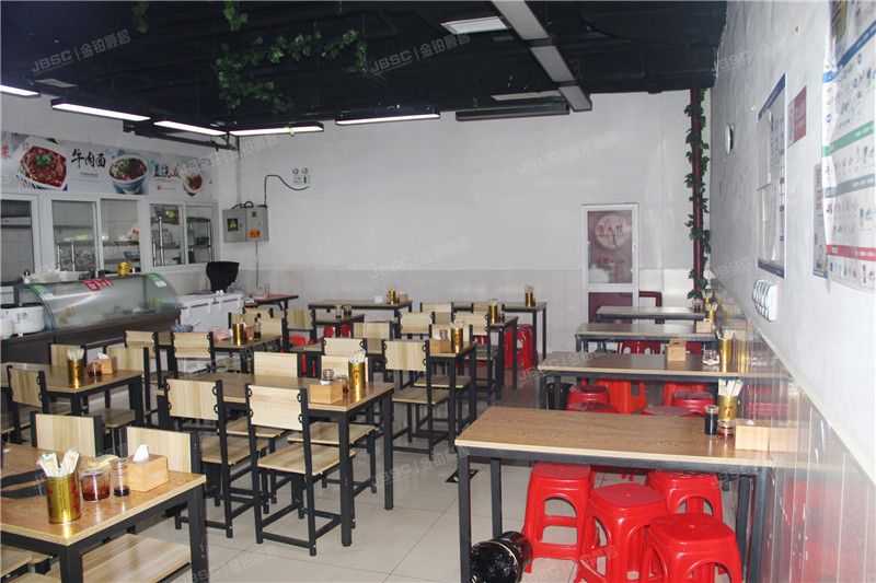 顺义区 汇海南路1号院5号楼106室商业（国翼中心）