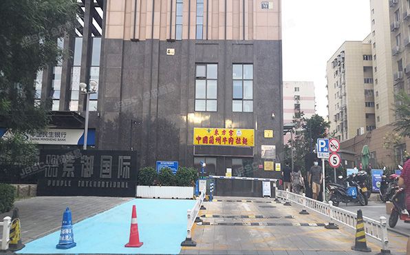 石景山区   银河南街2号院3号楼12层1525室（紫御国际）