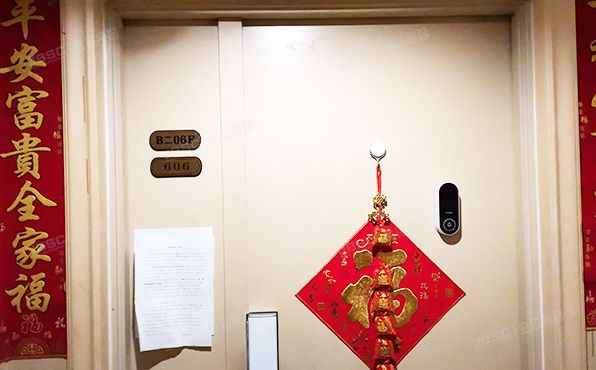 朝阳区   光华路甲9号2号楼5至6层06F（世贸国际公寓 ）