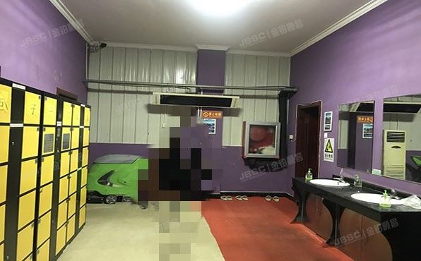 平谷区  兴谷开发区5号区8号的土地+2幢建筑物