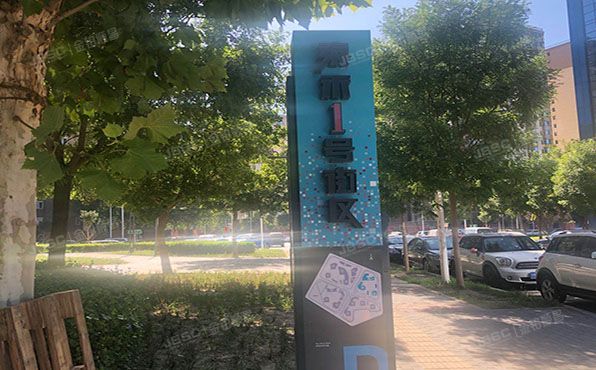 通州区   东石东一路2号院2号楼5层505号（泰禾1号街区）